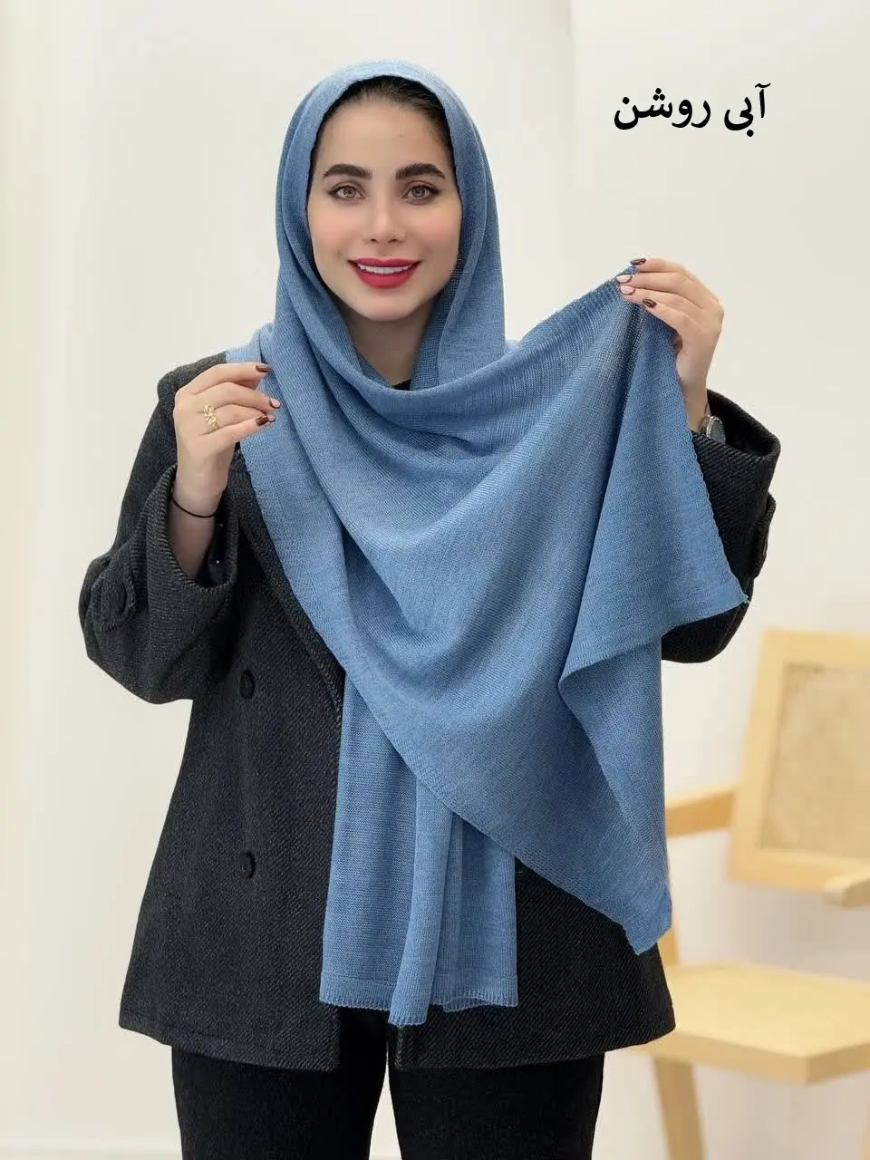 3688-شال بافت Angel